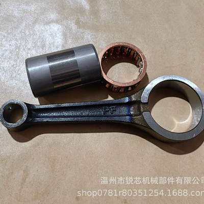 Şatun rod suitable for BAJAJ