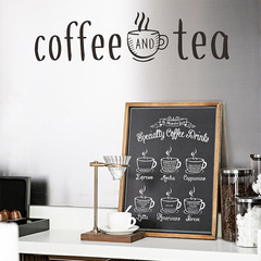 新款FX-A243 外貿coffee and tea咖啡館奶茶店家居裝飾牆貼紙自粘