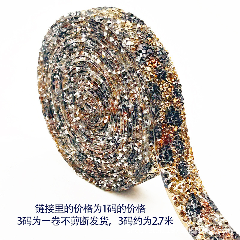 Parche de resina de diamante de agua tira de perforación autoadhesiva diy accesorios de joyería de diamante de agua tira de perforación doméstica accesorios de ropa taladro caliente