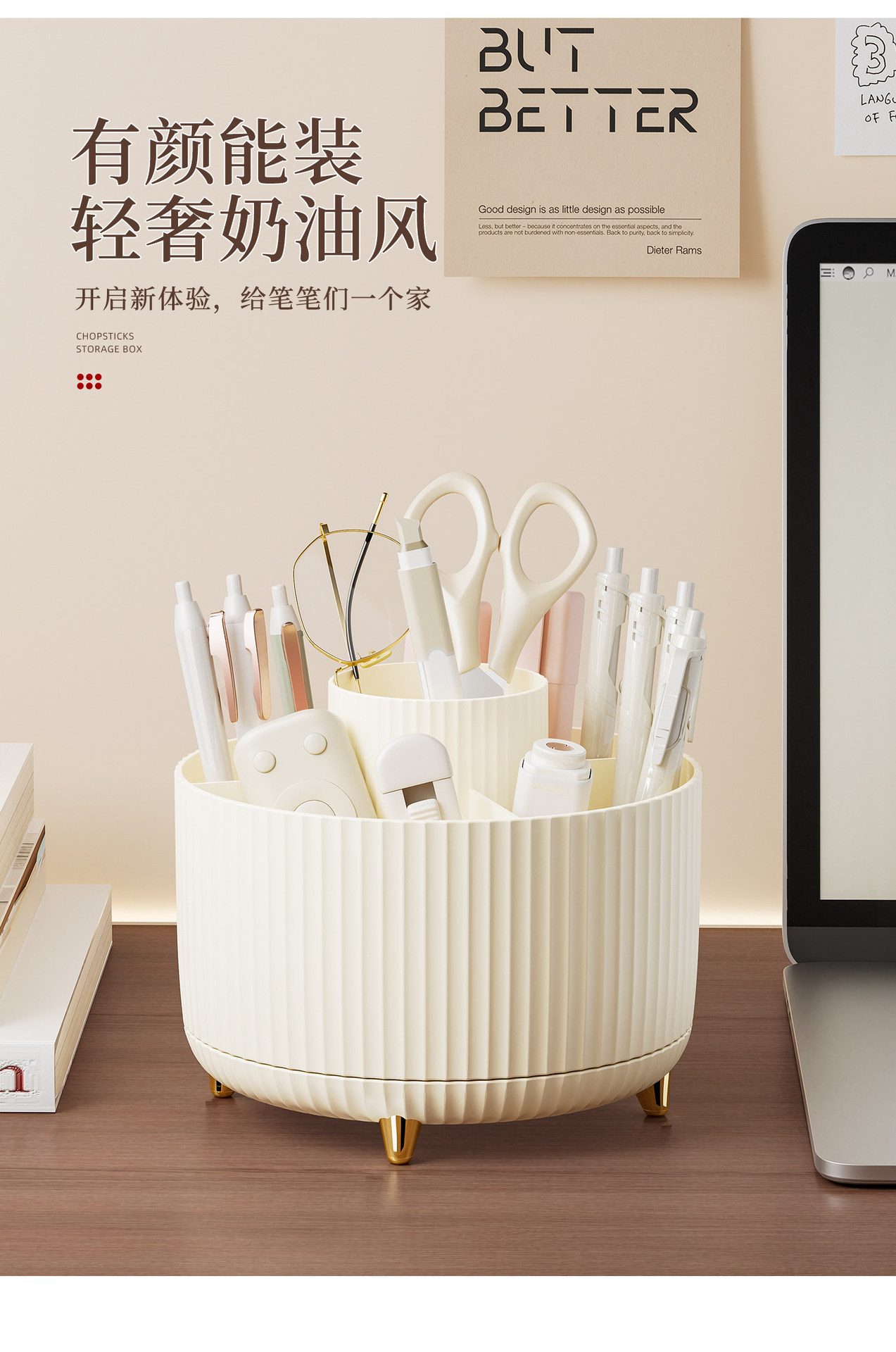 Desktop rotating makeup brush storage tube cosmetics storage rack dressing table eye shadow brush lipstick box pen holder
