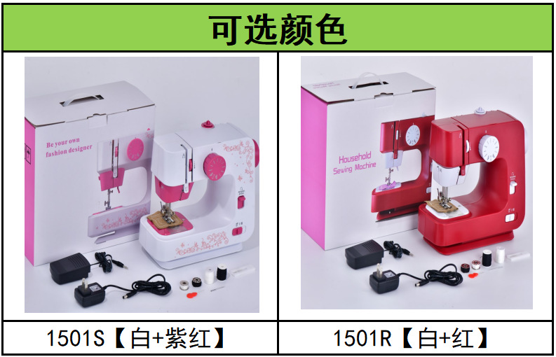 1501详情图8 (1)