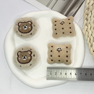 ��ͨë�q����e���ɐ��������diy�ֹ��o�σ�ͯ���b�b�Ʒ