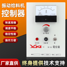 ��ӽo�ϙC�������{����XKZ-5G2/20G2늿���늴���ӿ���������