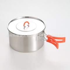 304材質便攜野外野營餐具疆嶼露營炊具戶外鍋水壺煎鍋套鍋鍋具