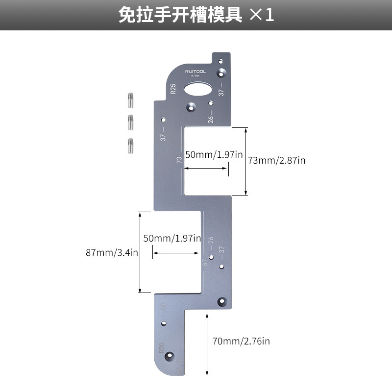 取っ手なし溝入れ金型アルミニウム合金円弧エッジ研磨具たんす取っ手木工溝入れ補助ポジショナー|undefined