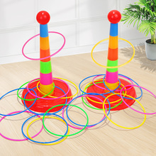 M 69900 Kids educational ring toss toy ��ͯͶ����Ȧ���