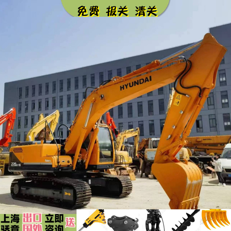 国内出口 二手150  215 225 305现代挖掘机 免费报关