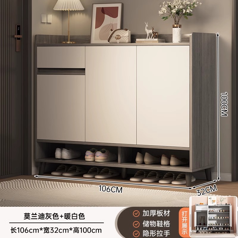 【새로운 컬러 시리즈★누르면 문이 열립니다] 문 3개와 서랍 1개, 모란디 그레이 + 웜화이트 106*32*100cm