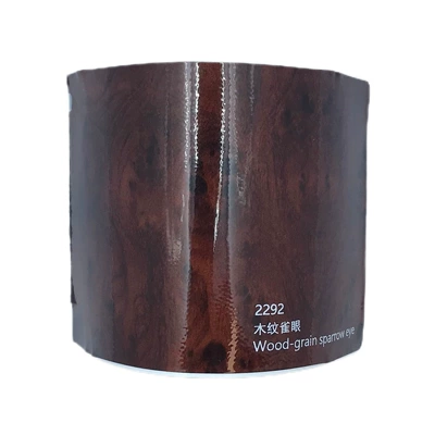 Auto Color Change Film Wood Grain Self-adhesive Wallpaper - 2292-wood-grain-bird-eye-15228m