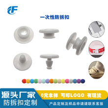 �S��ֱ�Nһ�������󎧿� ���Ʒ���ۘ˺����ƿ��� ��ĸ�۰���ʽ