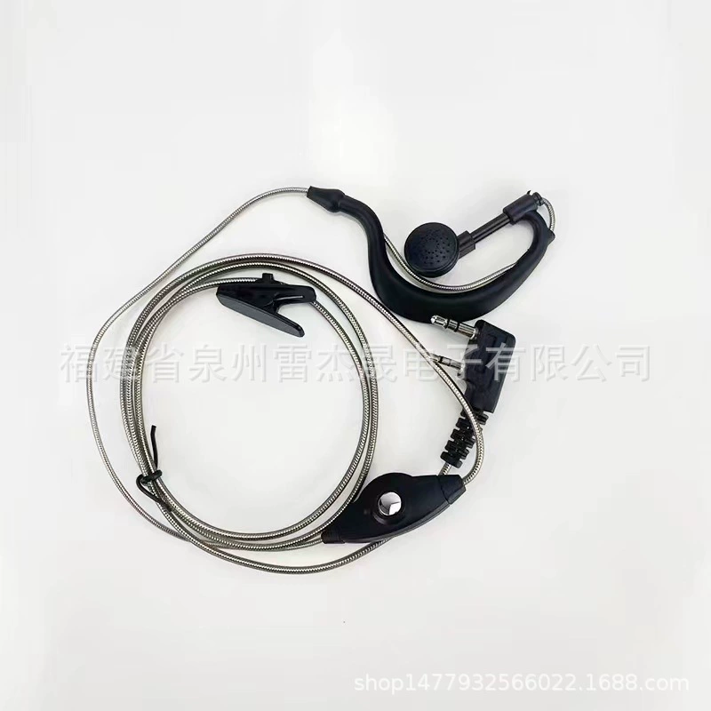 Кабель для наушников из золотой алюминиевой фольги для рации, домофон, Универсальная высококачественная гарнитура с защитой от вытягивания, Baofeng 5R