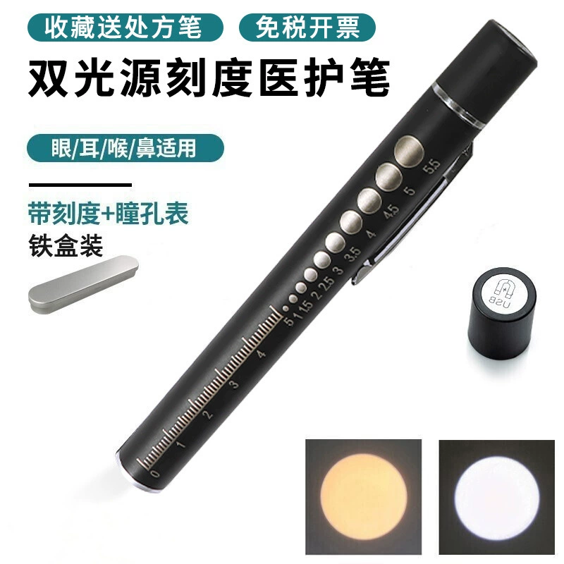 Медсестра зрачок лампа ручка доктор использует детское утреннее обследование