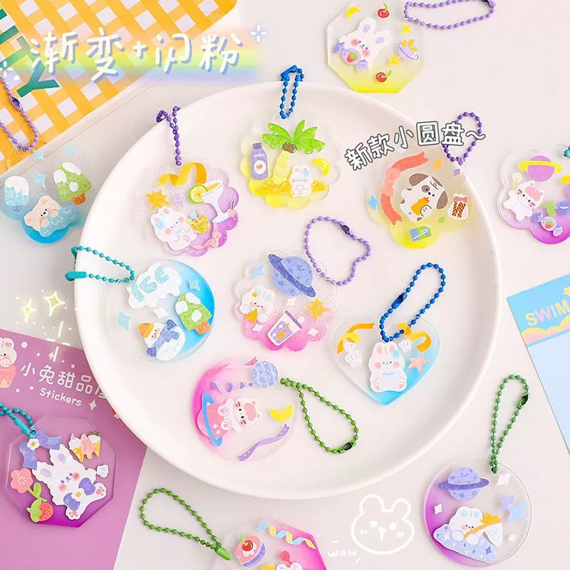 Transparent acrylic creative keychain, decorations, pendant, gradient, wholesale
