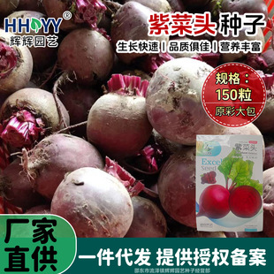 �F؛���l�ϲ��^�N�Ӽt���^�˸��N�ѠI�B�S��ե֭��ʳ�߲˷N��