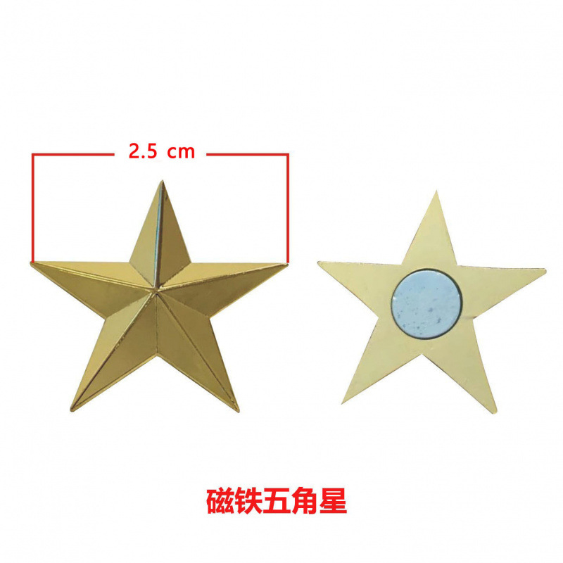 Suministro de stock estereoscópico de pentagrama rojo imán estereoscópico de pentagrama estrella de medalla image 10