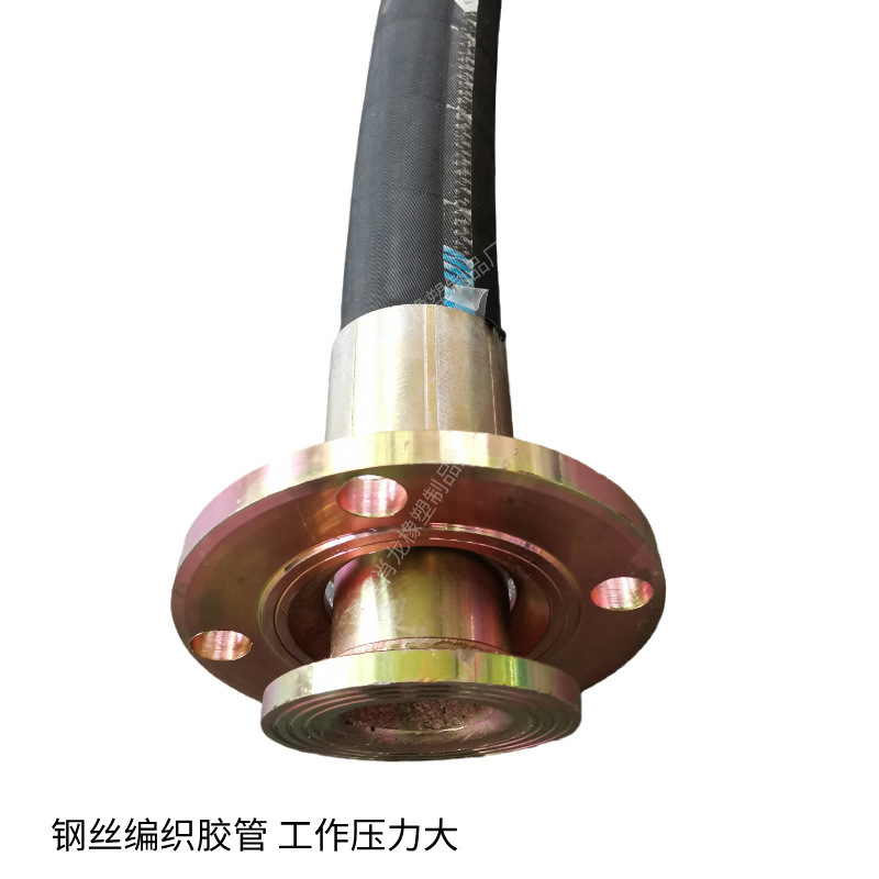 高压钢丝耐酸碱胶管 空压机钢丝橡胶风管水管51高压双钢丝2寸风管