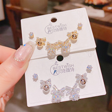 2025蝴蝶结锆石球球光面珠珠三对装耳钉 女银针高级感6件套装耳钉