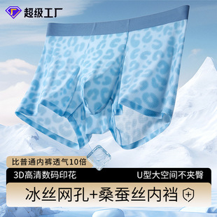 �����aӡ�������z��ʿ��ѝ������ƽ��ѝ�W���Ľ�ѝ��ʿ�r�Ѓ�ѝ