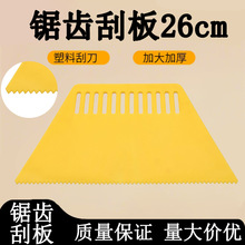 26cm������X�ΰ� ā�ӉT�ϼӴ�Ӻ����Ϲε� �����f���zʩ������