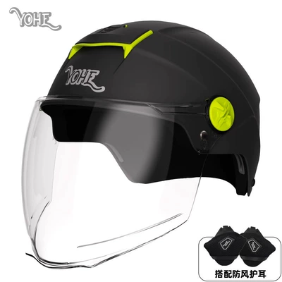 Motosiklet dəbilqələri Motorcycle Four Seasons New Safety - one-size-fits-all-dk2-3c-matte-black-long-lens-comes-with-ear-protection
