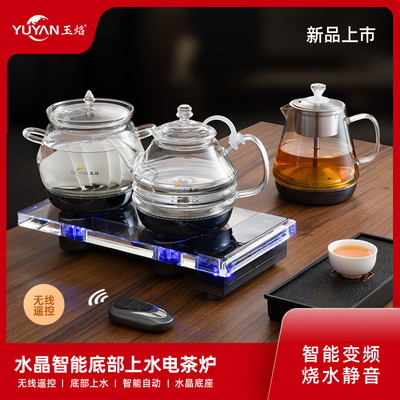 Bottom Sheung Shui Stainless steel electrothermal kettle Tea Service one Embedded system Make tea Dedicated Electric stove disinfect
