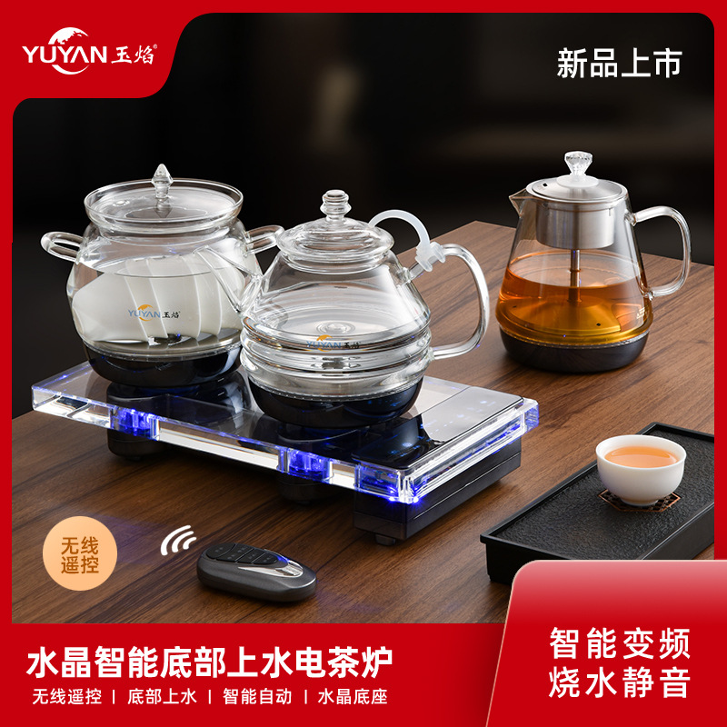 Bottom Sheung Shui Stainless steel electrothermal kettle Tea Service one Embedded system Make tea Dedicated Electric stove disinfect