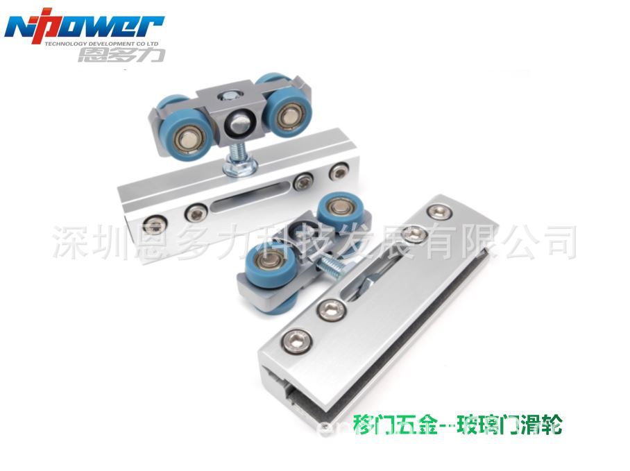 定制工厂 100KG单向阻尼 移门滑轮 静音缓冲吊轮 移门导轨滑吊轮