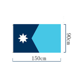 Minnesota���R�d���Q�羳��� ���������K�_������^�� flag