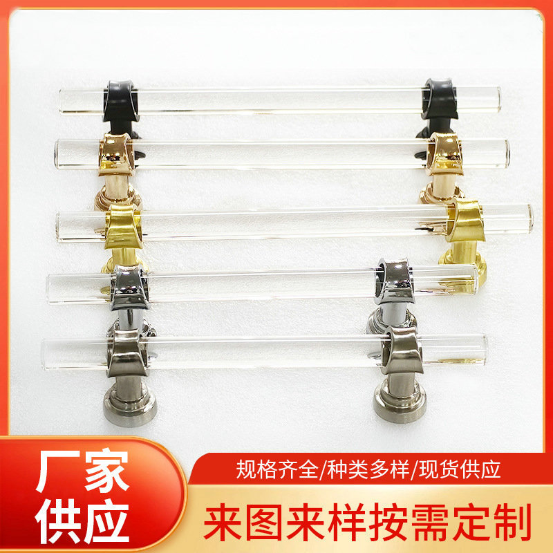 供应浴室柜橱柜拉手锌合金亚克力拉手金色玫瑰金色拉手多孔距拉手