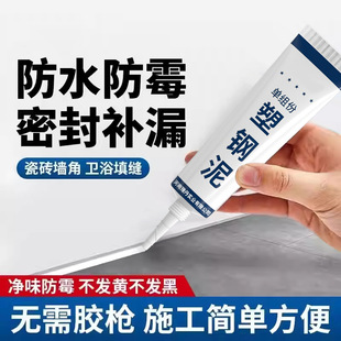 ������ɫ��ù��߅��p�����z�N��ԡ���l���g�RͰˮ�۷�ˮ�ܷ��z