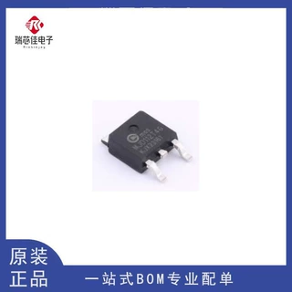 原装进口 MJD112T4G 三极管TO-252 全新 丝印J112G 全新现货