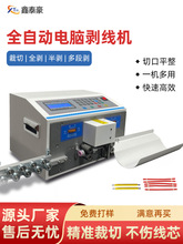 ȫ�ԄӶ๦����X�����CС��늄���|�¾��þ��C�o�׾�������Ƥ�C