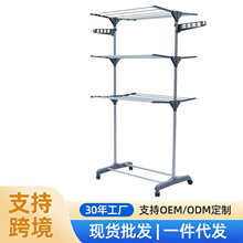 折叠收纳晾衣架晾晒架双杠多功能落地移动室内翼型晾衣架厂家批发