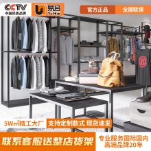 �׺Ϸ��b���¼�չʾ�����b���U�I�ֵ�؛���Ѝu�·���мܒ��¼�