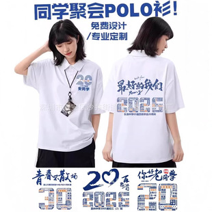 ���I�������t�����I����С�W���������\�ӕ��ە��Ļ������Mӡ�D