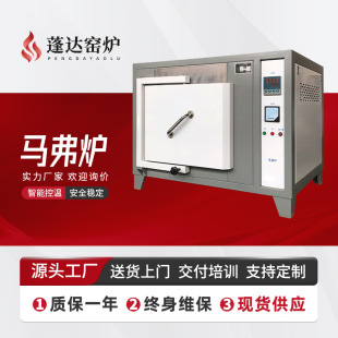 ���_�G�t��γ������ܿ؜ؔ��@ 늟�z�ӟ�1700&deg;C�ߜ���ʽ�R���t