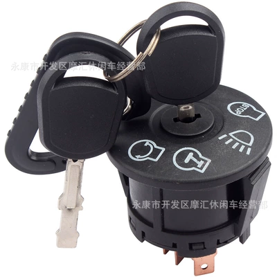 Ignition switch Mtd Lawn Mower