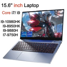 现货15.6英寸高性能游戏本酷睿i7/i9商务办公学习笔记本电脑批发