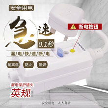 �ύu���lӢҎ©늱��o���^�D�Q��©���������L�Դ��ӢҎ���^����