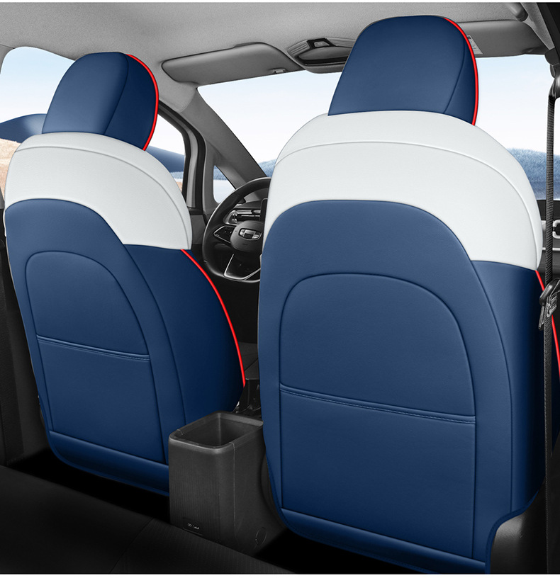 Dedicated to Geely geometric A special car seat cover geometric Apro Four Seasons universal cushion fully surrounded seat cover