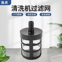 ��ˮ���V�W  �o��ϴ܇�C�Mˮ���^�V�Wϴ܇���������ϴ܇�C