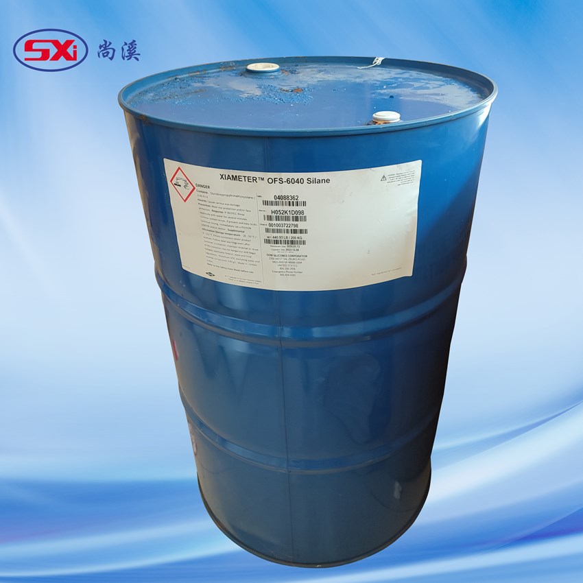 道康宁硅烷偶联剂OFS-6011玻纤处理剂 涂料油墨表面相容剂ofs6011