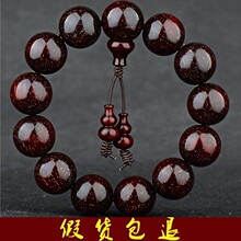 С�~��̴�ִ��НM������̴ľ����108�wŮ�������S��������ľ��