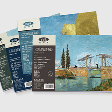 inrikԊ A4豾gLСW׃@հ׉Tf