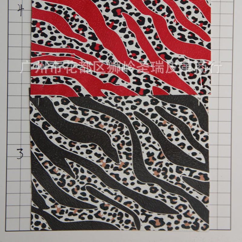 厂家直销 江苏新款花斑马纹皮革SRA-1337大量现货