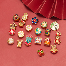 �ŷ�����͟��{�D�\��С������diy�����ִ����Ʒ��������t�K