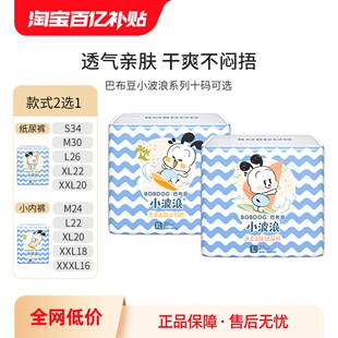 �Ͳ�.��С���˱�y����ѝ�ᱡ�H�w����ѝ����ѝXXXL�a