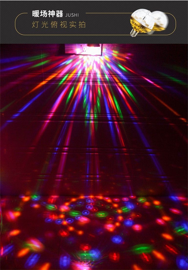 f257604c-cbcd-4952-a1ff-26d18dfde38b.jpe