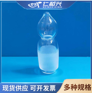 石英玻璃塞非标石英仪器圆形瓶盖石英玻璃盖实验室器皿玻璃盖