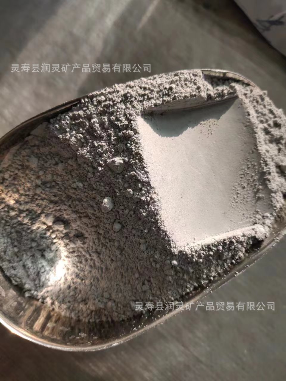微信圖片_20220713094007